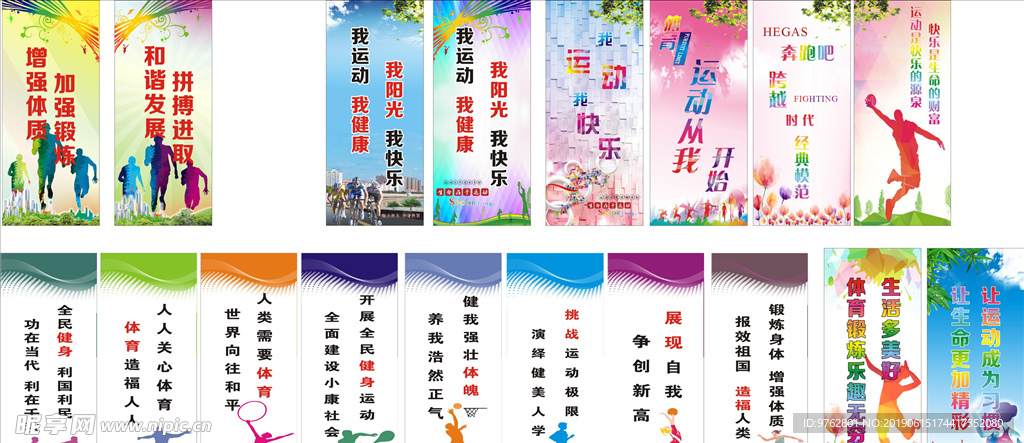 更加注重艺