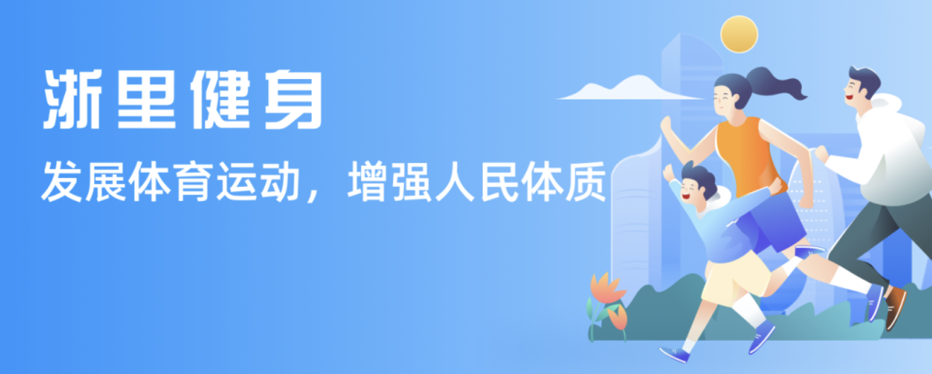 即如何应对