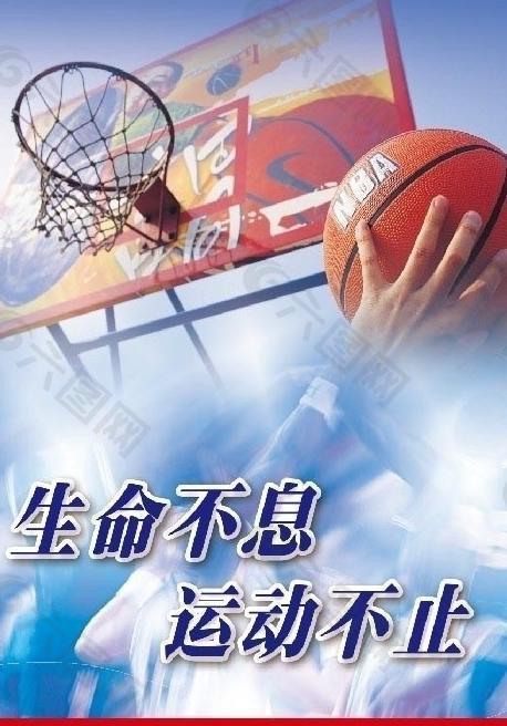 开拓者大胜